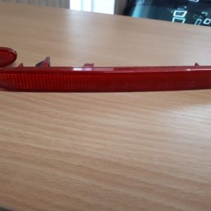 otragatel v bamper honda