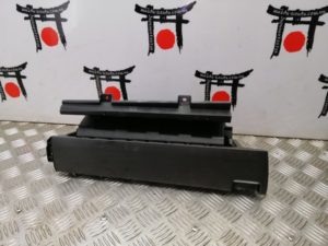 Bardachok Honda CR-V 77330SWWG01ZA