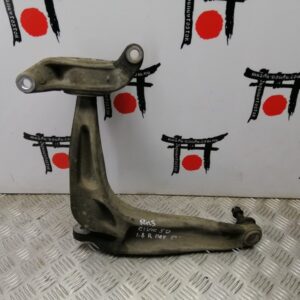 Rychag podveski perednij nizhnej R Honda CIVIC 5D 51350SMGE05 Rychag podveski perednij nizhnej R Honda CIVIC 5D 51350SMGE05